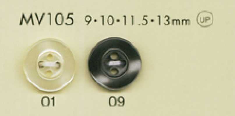 MV105 DAIYA BUTTONS 조개풍 폴리에스테르 단추