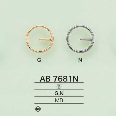 AB7681N 이중고리
