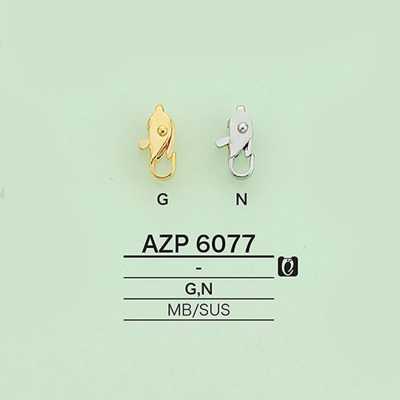 AZP6077 디자인 고리