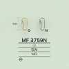 MF3759N 펜던트 고리