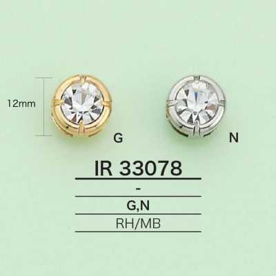 IR33078 라인스톤이 달린 참(원형)