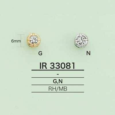 IR33081 라인스톤이 달린 참(원형)