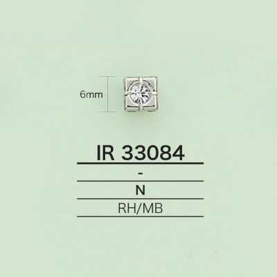 IR33084 사각 라인스톤 참