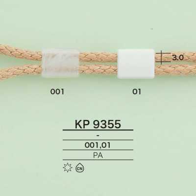 KP9355 코드록