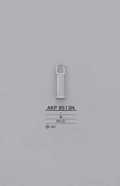 AKP8513N 지퍼 포인트(지퍼 슬라이더)