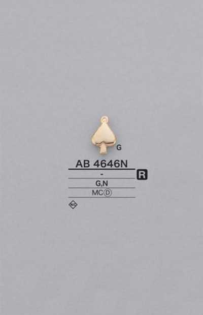 AB4646N 스페이드형 모티프 부품