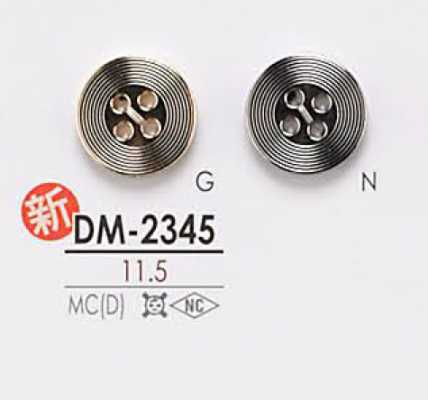 DM2345 4구멍 메탈 버튼 (메탈 단추)