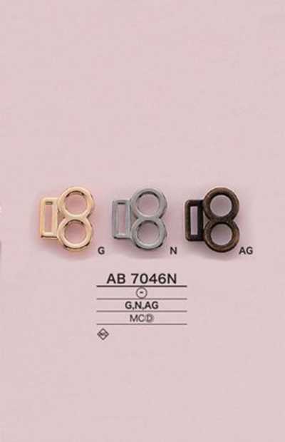 AB7046N 벨트 하드웨어