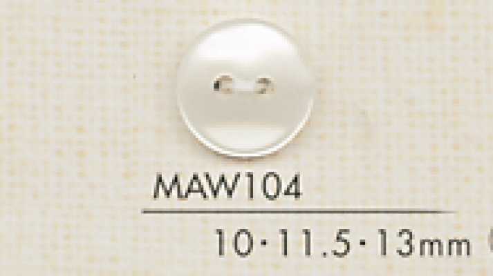 MAW104 DAIYA BUTTONS 조개풍 폴리에스테르 단추
