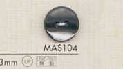 MAS104 DAIYA BUTTONS 조개풍 폴리에스테르 단추