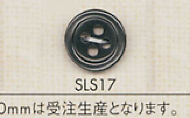 SLS17 DAIYA BUTTONS 조개풍 폴리에스테르 단추
