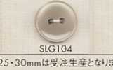 SLG104 DAIYA BUTTONS 조개풍 폴리에스테르 단추