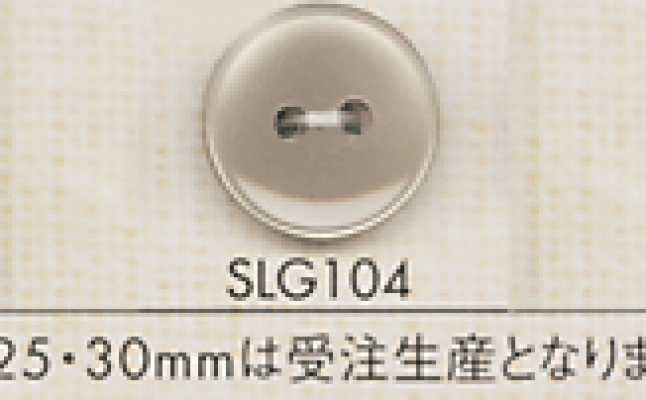 SLG104 DAIYA BUTTONS 조개풍 폴리에스테르 단추