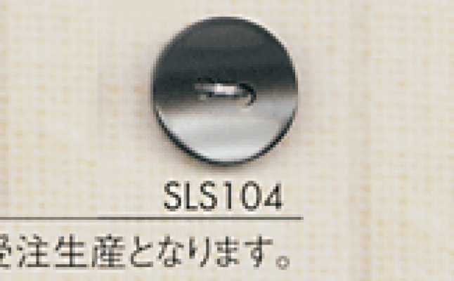 SLS104 DAIYA BUTTONS 조개풍 폴리에스테르 단추