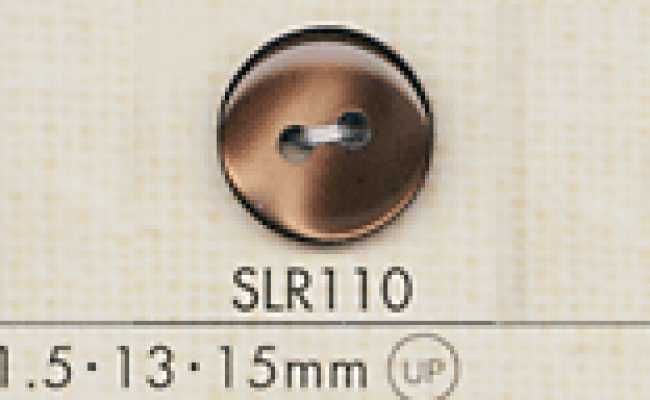 SLR110 DAIYA BUTTONS 조개무늬 폴리에스테르 단추