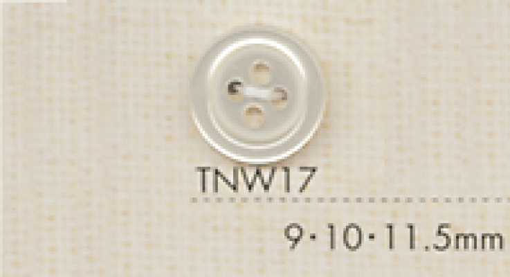 TNW17 DAIYA BUTTONS 내열 조개풍 폴리에스테르 단추