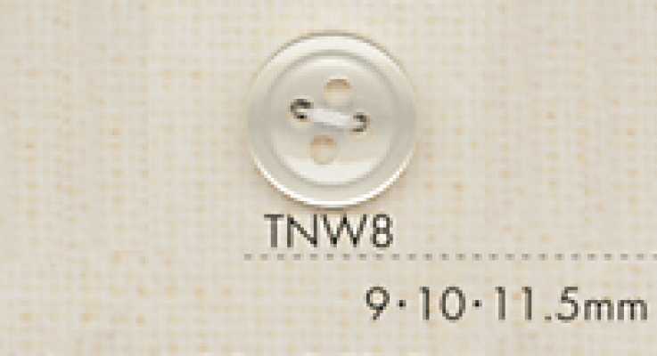 TNW8 DAIYA BUTTONS 내열 조개조 폴리에스테르 단추