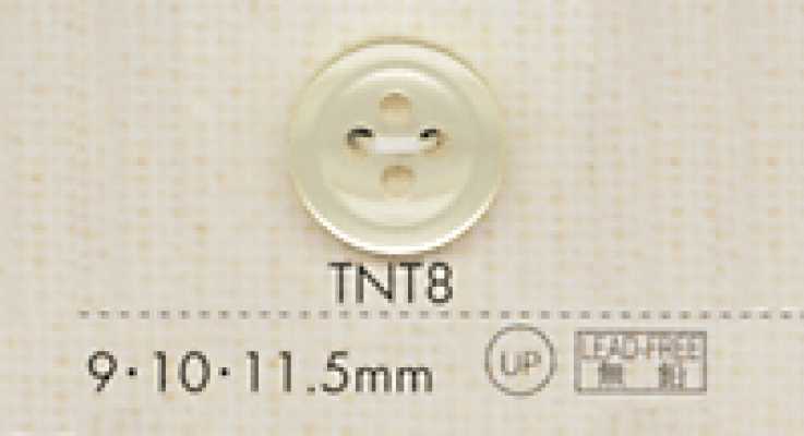 TNT8 DAIYA BUTTONS 내열 조개풍 폴리에스테르 단추