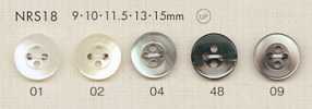 NRS18 DAIYA BUTTONS 조개풍 폴리에스테르 단추