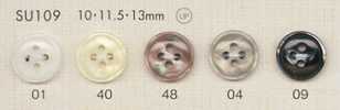 SU109 DAIYA BUTTONS 조개 느낌 폴리에스테르 단추