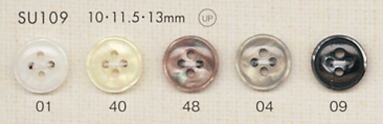 SU109 DAIYA BUTTONS 조개 느낌 폴리에스테르 단추