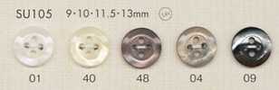 SU105 DAIYA BUTTONS 조개 모양 폴리에스테르 단추