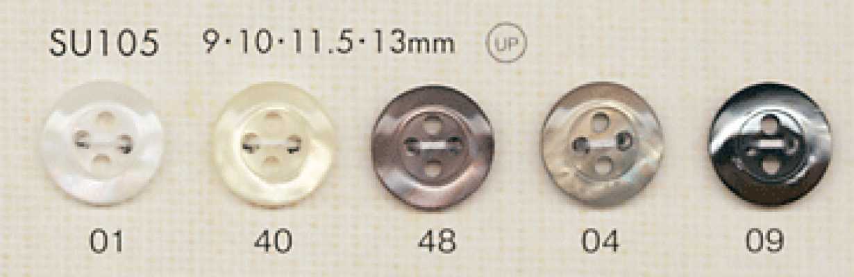SU105 DAIYA BUTTONS 조개 모양 폴리에스테르 단추