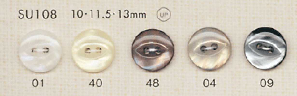 SU108 DAIYA BUTTONS 조개풍 폴리에스테르 단추