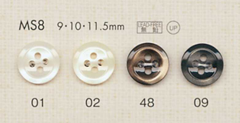 MS8 DAIYA BUTTONS 조개풍 폴리에스테르 단추