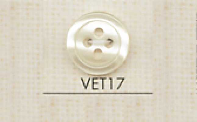 VET17 DAIYA BUTTONS 조개풍 폴리에스테르 단추
