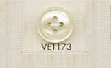 VET173 DAIYA BUTTONS 조개 느낌의 폴리에스테르 단추