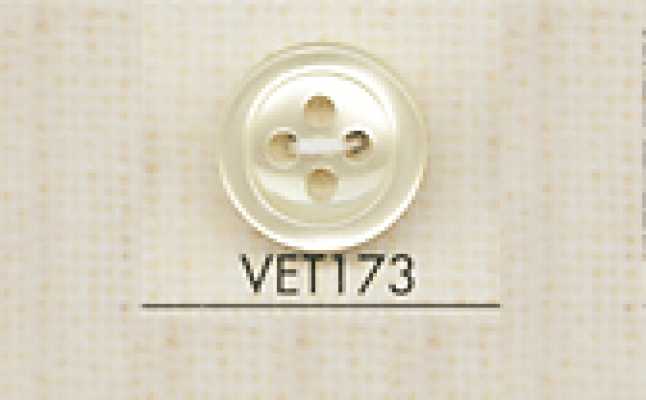 VET173 DAIYA BUTTONS 조개 느낌의 폴리에스테르 단추
