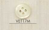 VET17M DAIYA BUTTONS 조개풍 폴리에스테르 단추