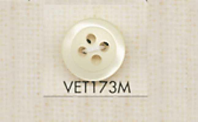 VET173M DAIYA BUTTONS 조개 느낌 폴리에스테르 단추