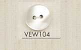 VEW104 DAIYA BUTTONS 조개풍 폴리에스테르 단추