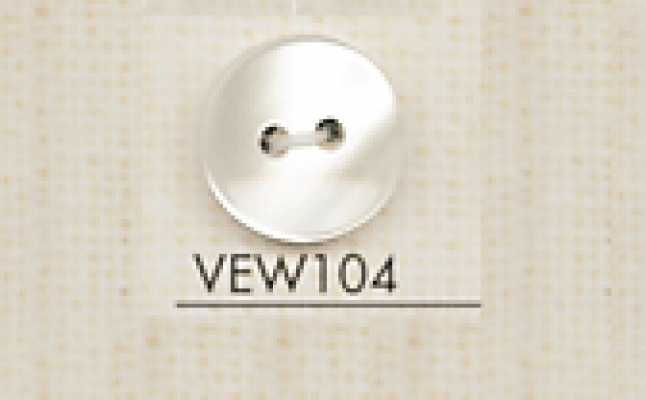 VEW104 DAIYA BUTTONS 조개풍 폴리에스테르 단추