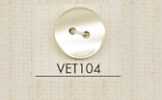 VET104 DAIYA BUTTONS 조개풍 폴리에스테르 단추