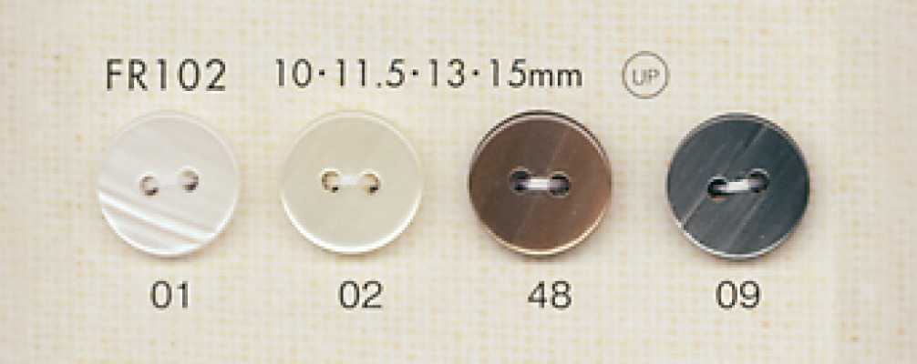 FR102 DAIYA BUTTONS 조개풍 폴리에스테르 단추