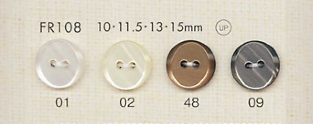 FR108 DAIYA BUTTONS 조개풍 폴리에스테르 단추