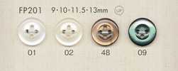 FP201 DAIYA BUTTONS 조개풍 폴리에스테르 단추