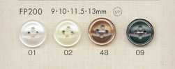 FP200 DAIYA BUTTONS 조개풍 폴리에스테르 단추