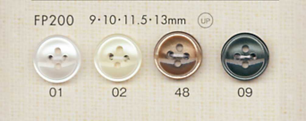 FP200 DAIYA BUTTONS 조개풍 폴리에스테르 단추