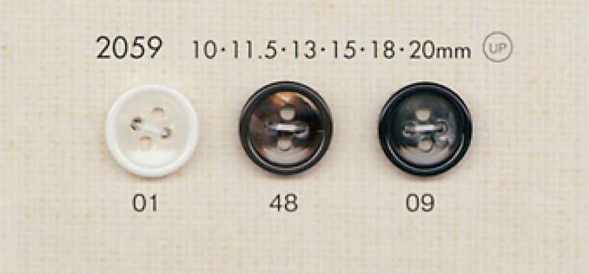 2059 DAIYA BUTTONS 조개풍 폴리에스테르 단추