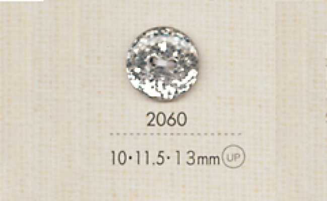 2060 DAIYA BUTTONS 글리터가 들어간 폴리에스테르 단추