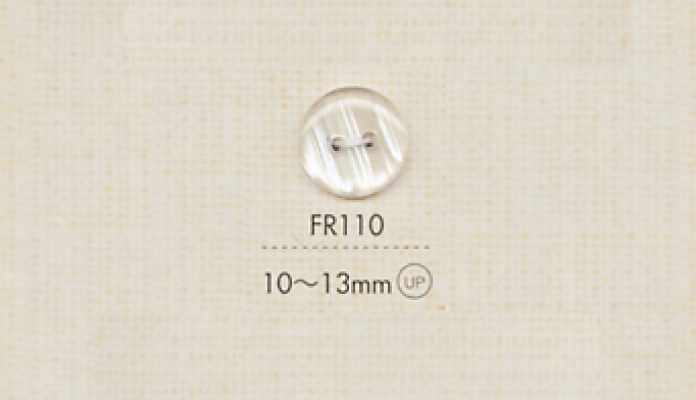 FR110 DAIYA BUTTONS 두 구멍 투명 단추(줄무늬)