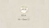 831A DAIYA BUTTONS 2구멍 폴리에스테르 단추