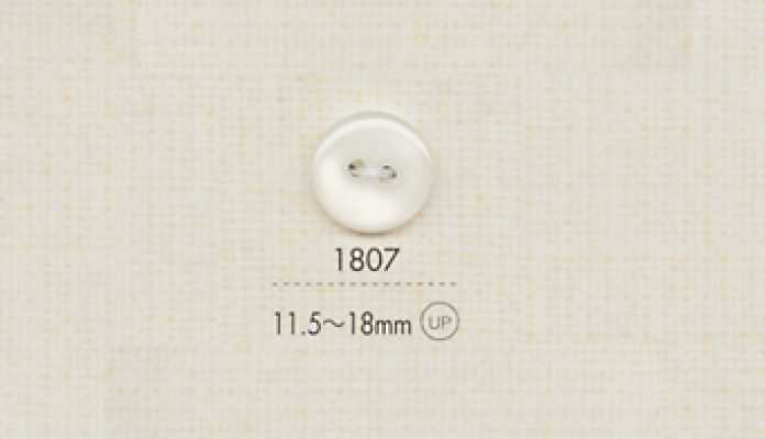 1807 DAIYA BUTTONS 두 구멍 폴리에스테르 단추
