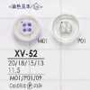 XV52 폴리에스테르 수지제 앞면 4구멍 단추