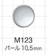 M123 펄 톱 파츠 니트용 훅 스탠다드 타입 10.5 mm[도트 단추· 아일렛] 모리토(MORITO) 서브 사진