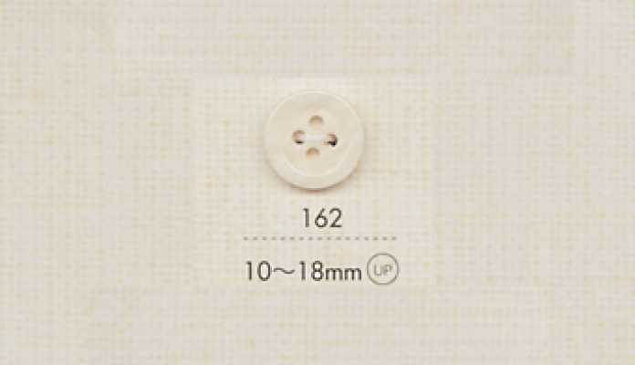 162 DAIYA BUTTONS 4구 폴리에스테르 단추